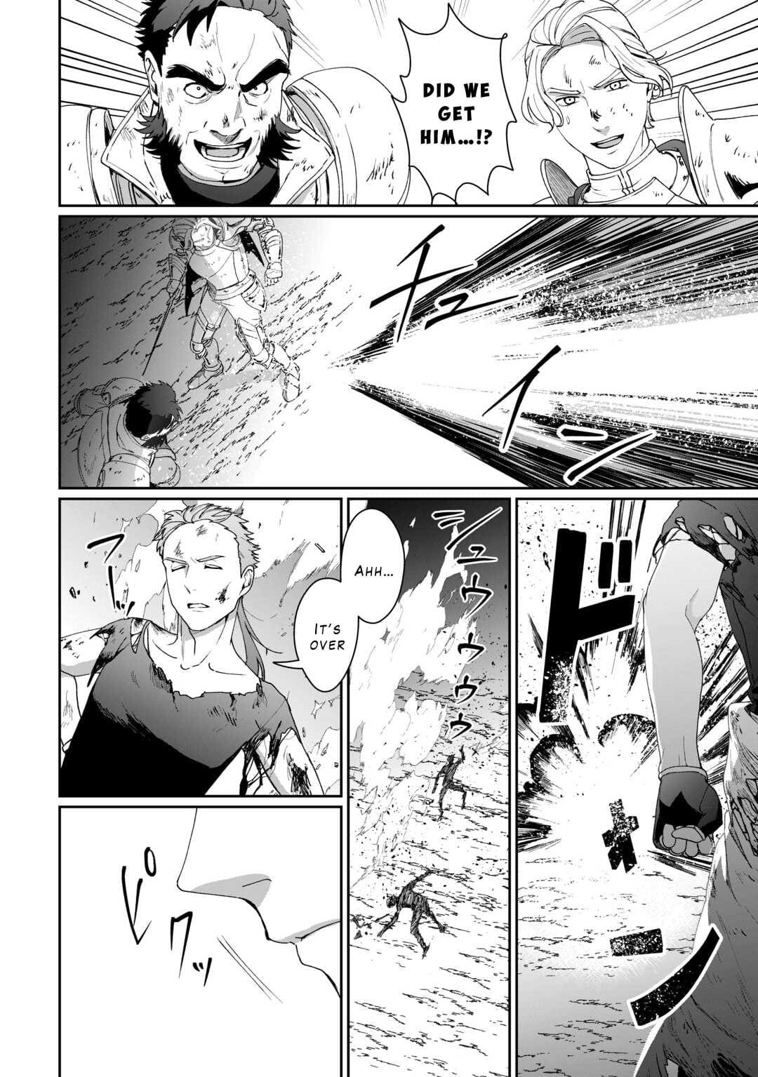 ISEKAI DE MIZU NO DAI SEIREI YATTEMASU Chapter 17 4